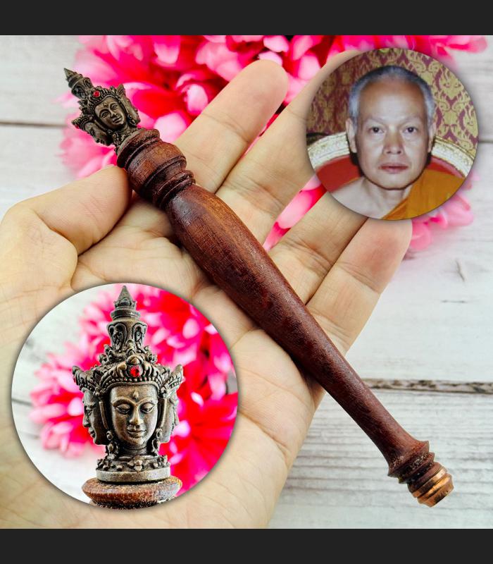 Wand Baton 4face God Praphom Rich Fortune Maha Surasak Be2560 Thai Amulet #16140